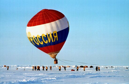 NORTH POLE BALLOON EXPEDITION