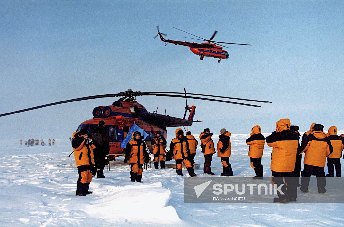 EXPEDITION HELICOPTER