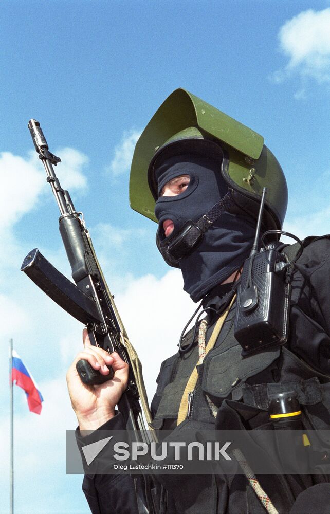 CARABINEER MOLDOVA