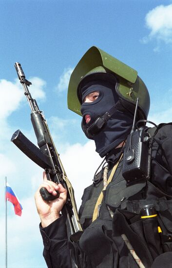 CARABINEER MOLDOVA