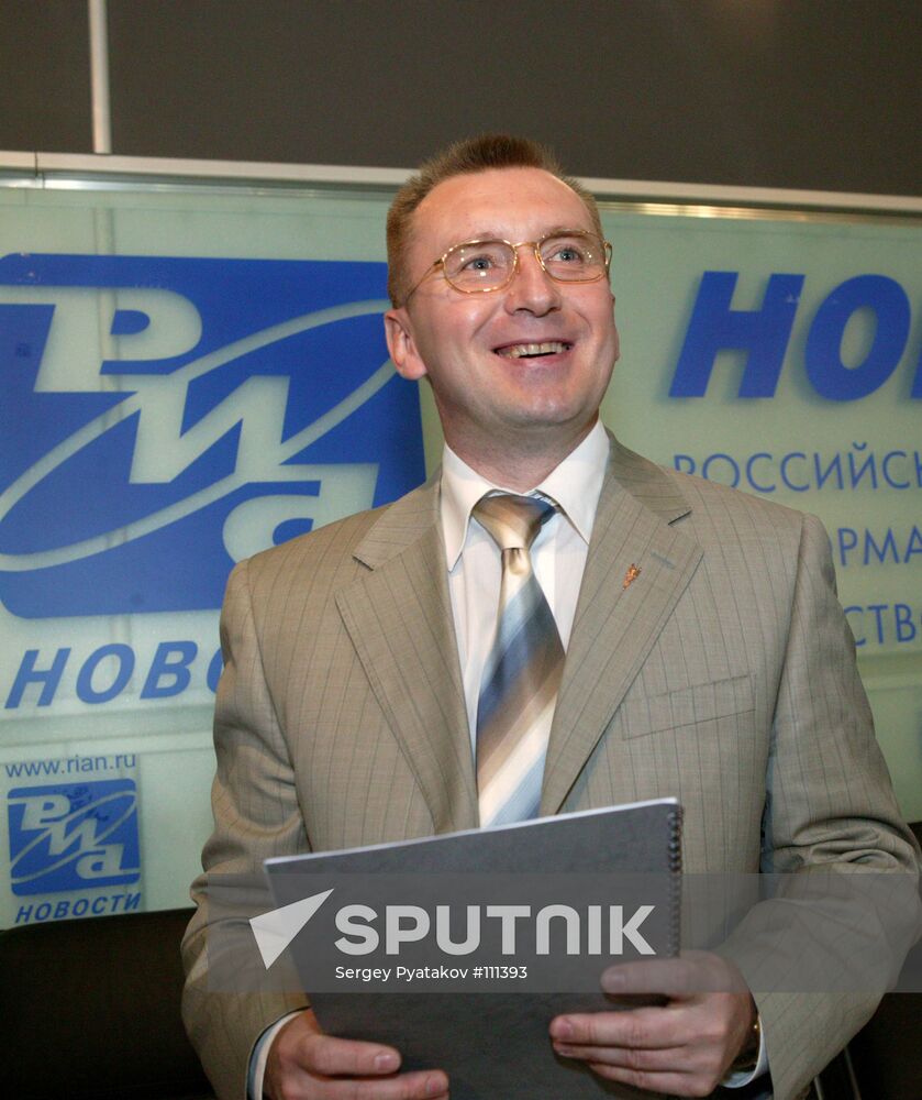 SHUSTOV NEWS CONFERENCE RIA