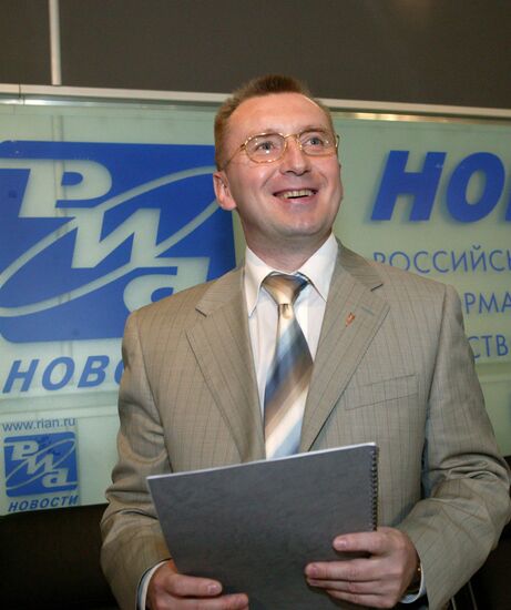 SHUSTOV NEWS CONFERENCE RIA 