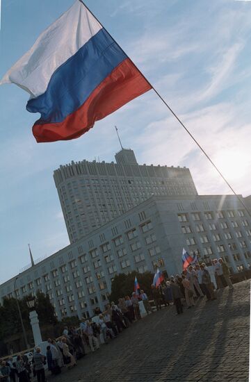 FUNCTION FESTIVAL  FREE PEOPLE RUSSIA 