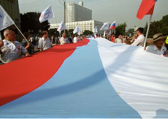 STATE FLAG RUSSIA CELEBRATIONS