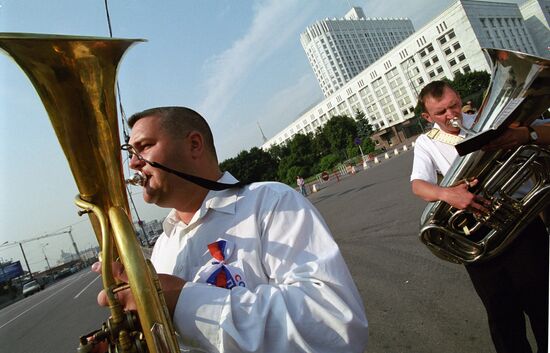 STATE FLAG RUSSIA CELEBRATIONS
