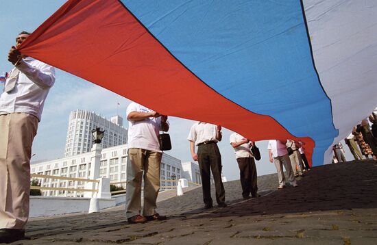 STATE FLAG RUSSIA CELEBRATIONS