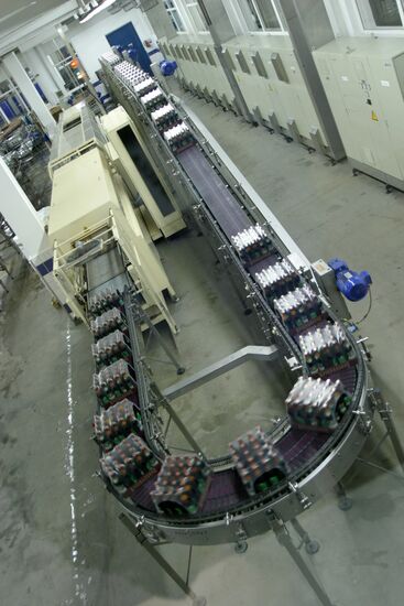 BREWERY BALTIKA