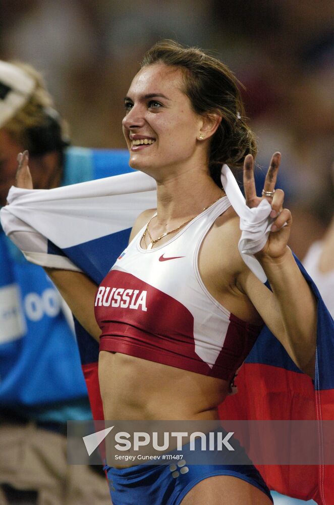 OLYMPICS POLE VAULT ISINBAEVA GOLD