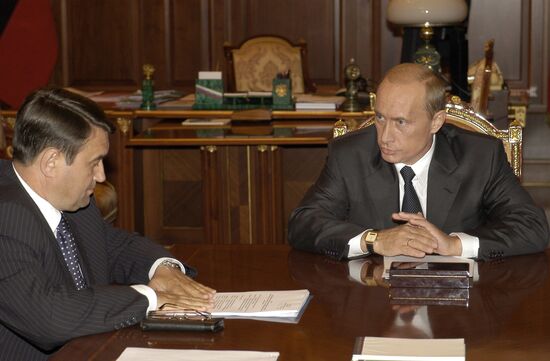 PUTIN LEVITIN CONFERENCE