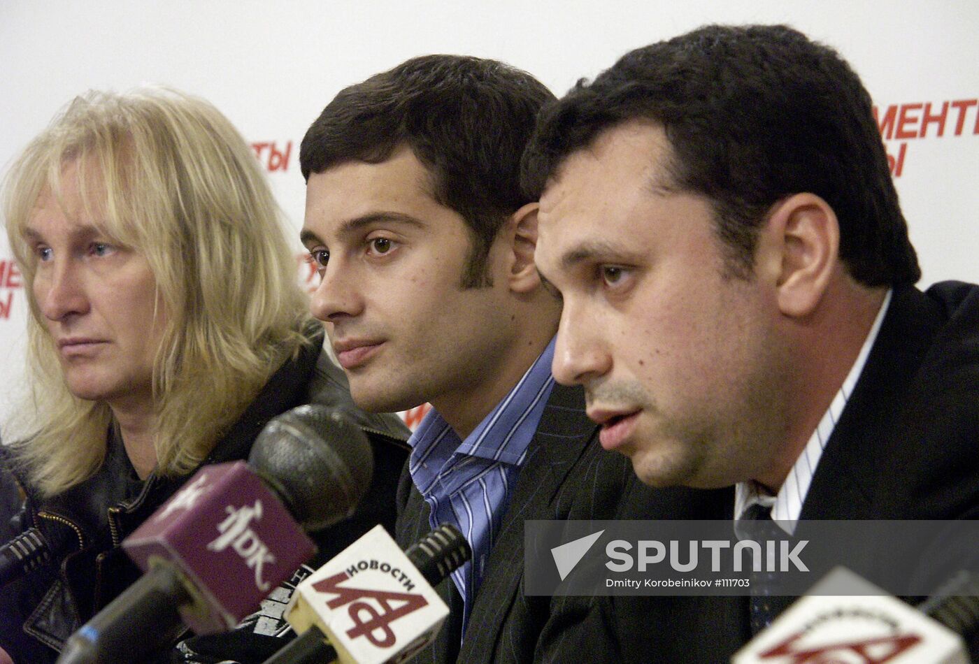 Anti-Piracy Press Conference