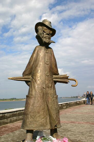 Chekhov monument Tomsk
