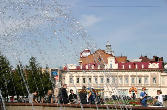 Tomsk street