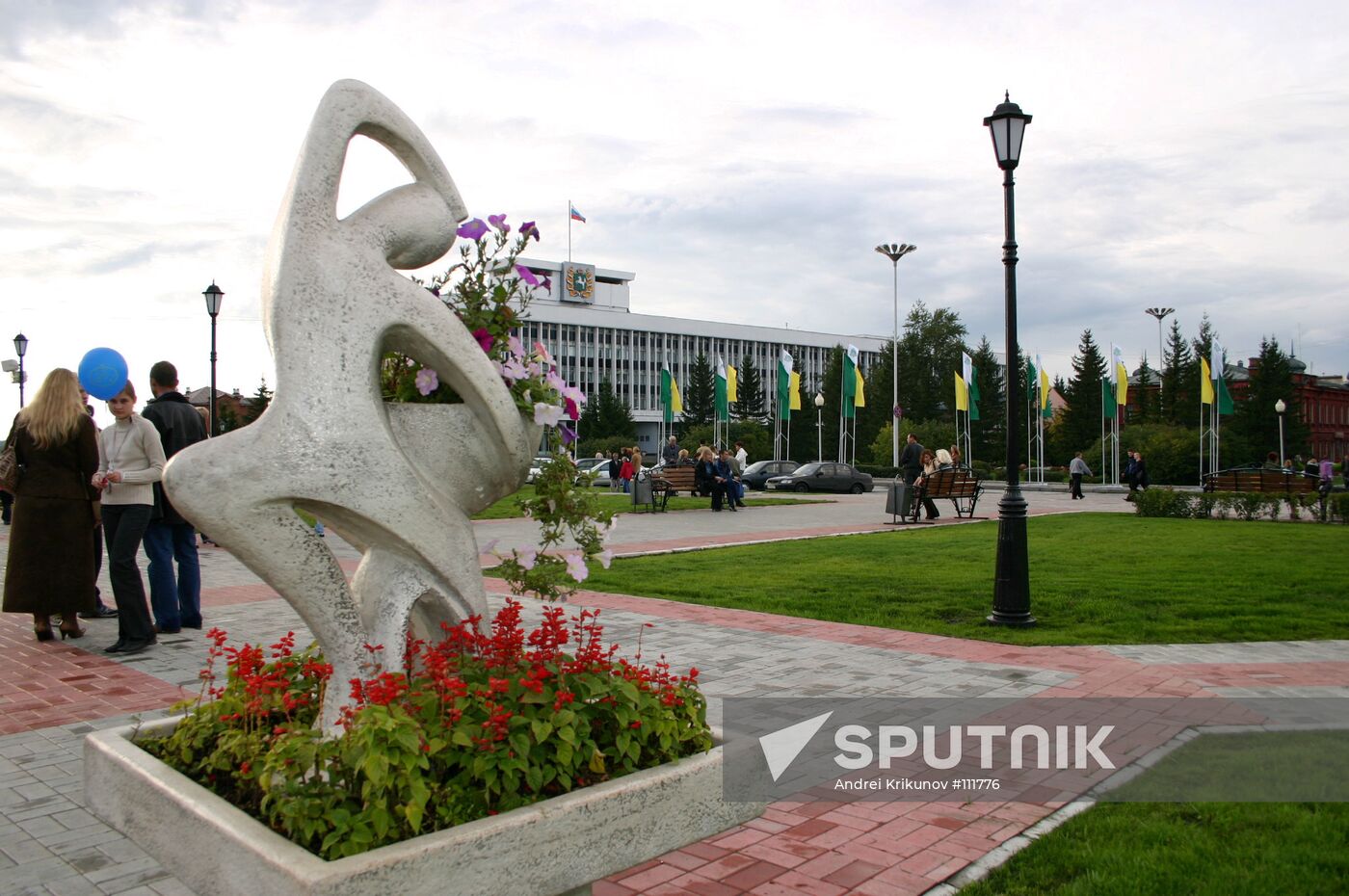 Tomsk central square