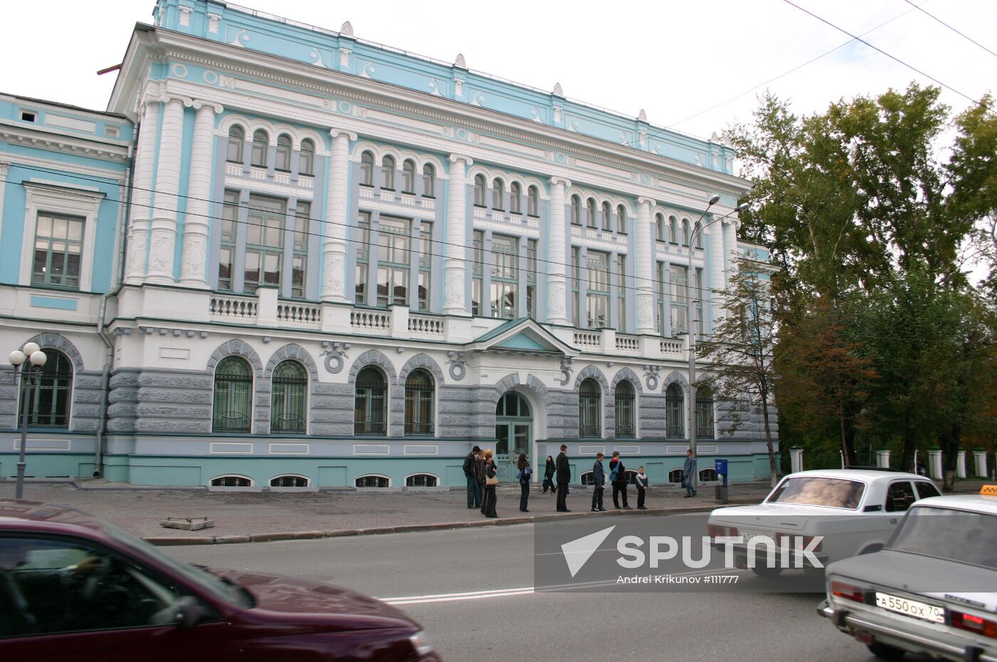 Tomsk library