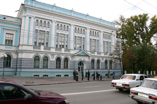 Tomsk library