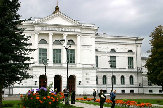 Tomsk State University