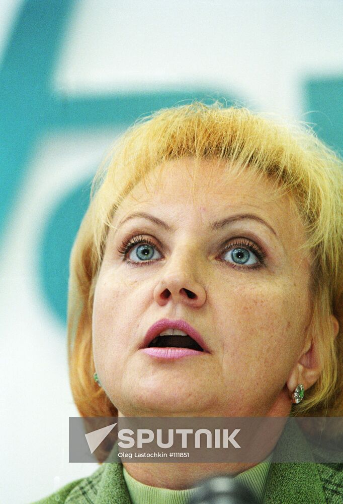 ASTRAKHANKINA