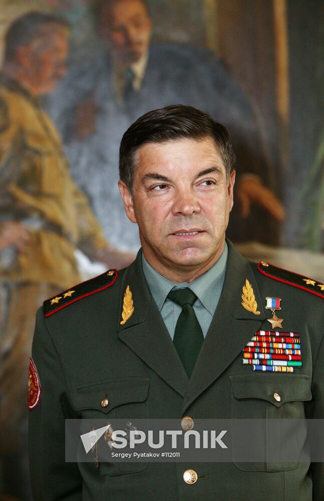 YEVNEVICH