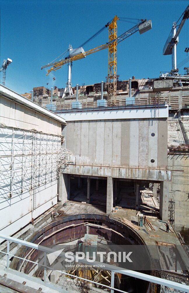 HYDROPOWER STATION