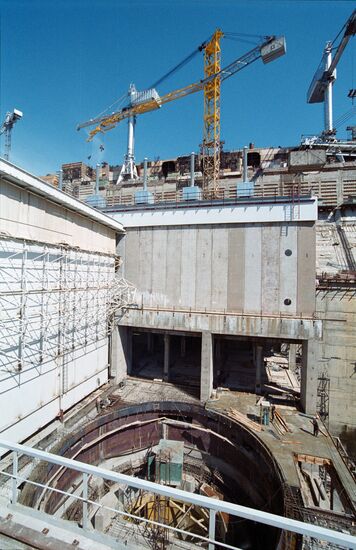 HYDROPOWER STATION