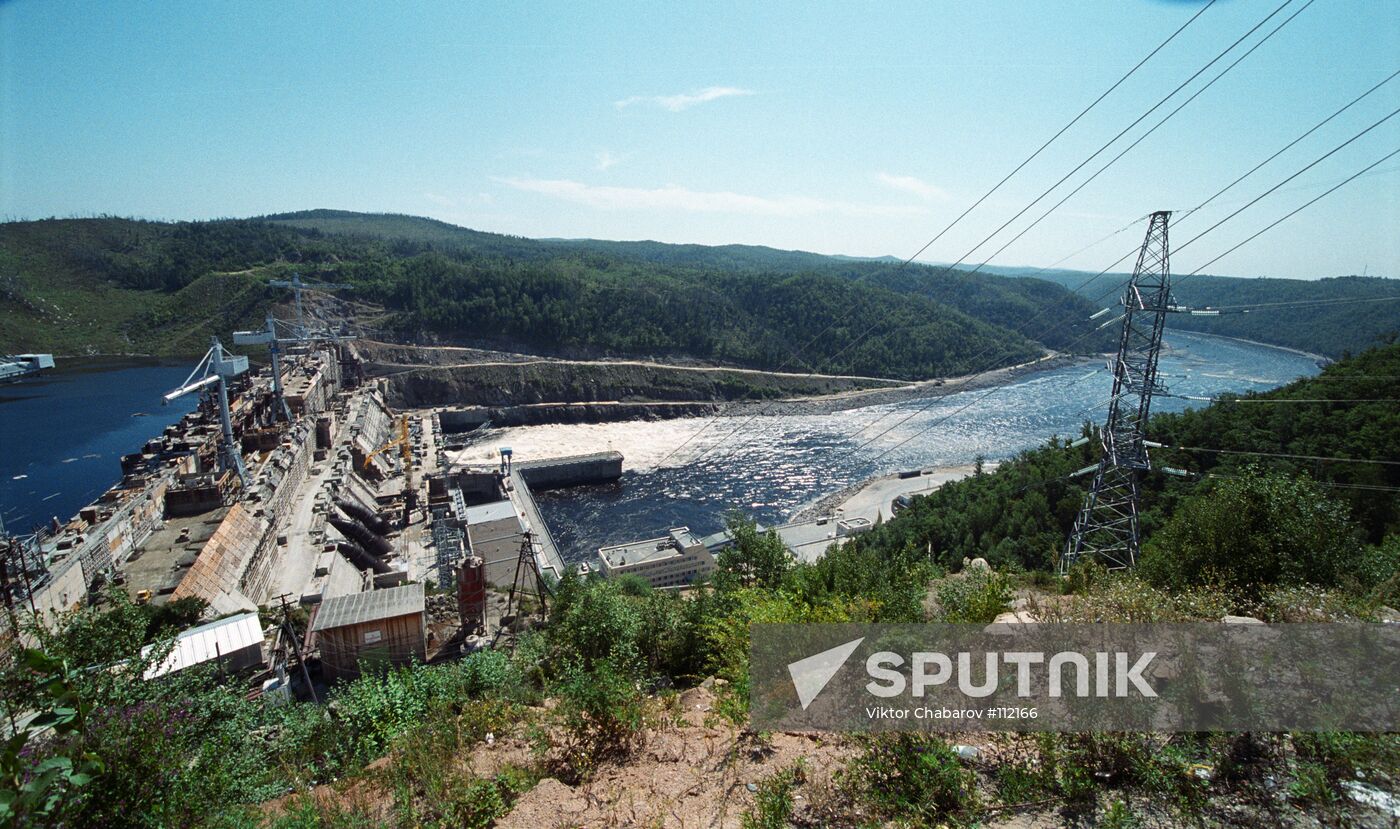 HYDROPOWER STATION