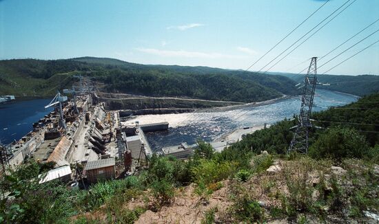 HYDROPOWER STATION