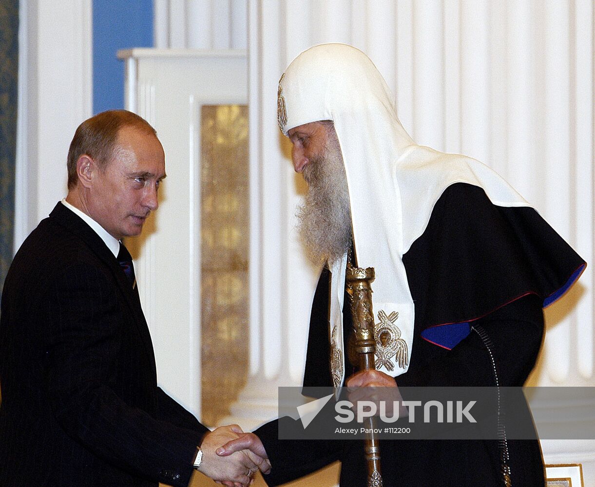 PUTIN METROPOLITAN ANDRIAN