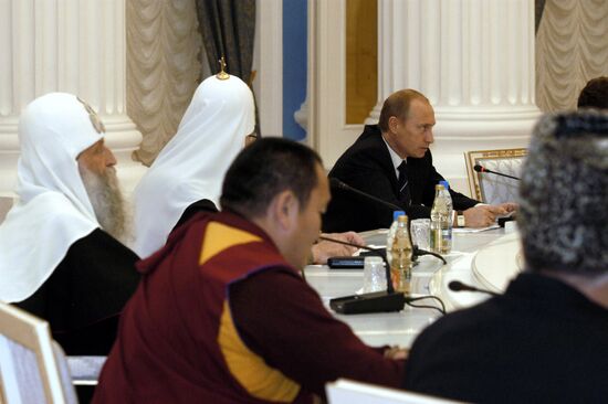 PUTIN