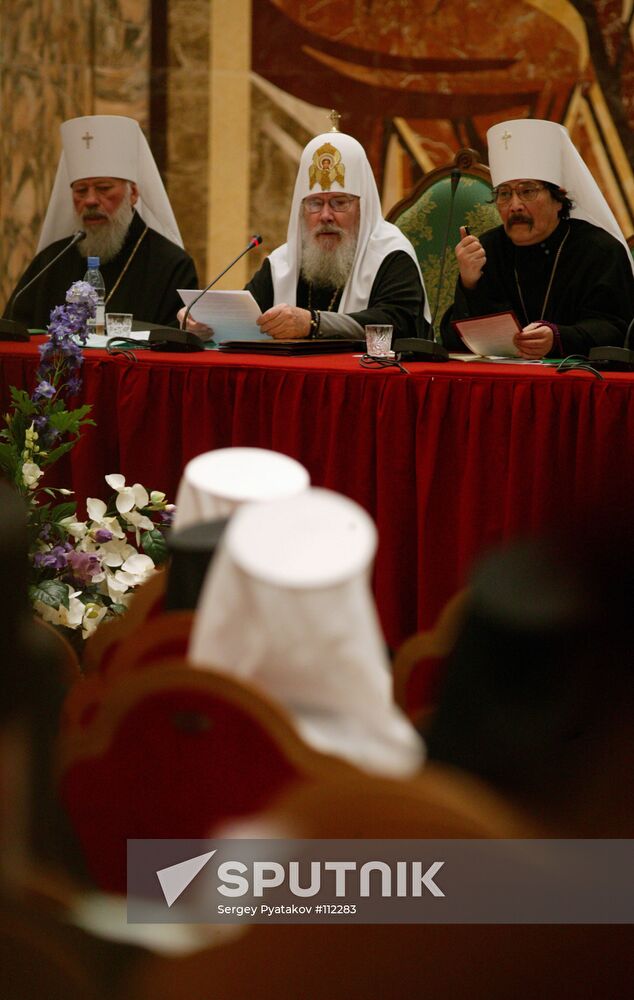 PATRIARCH BISHOPS' COUNCIL