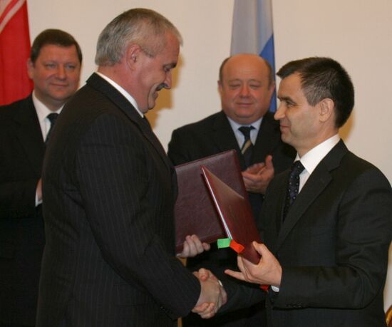NURGALIEV NAUMOV AGREEMENT SIGNING