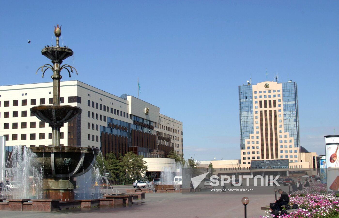 The central square of the city of Astana Supreme Council 