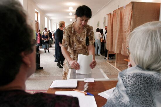 Sukhumi presidential elections 