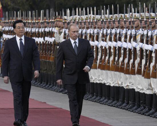 Putin Jintao 