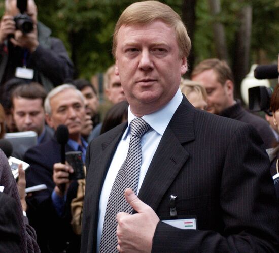 CHUBAIS 