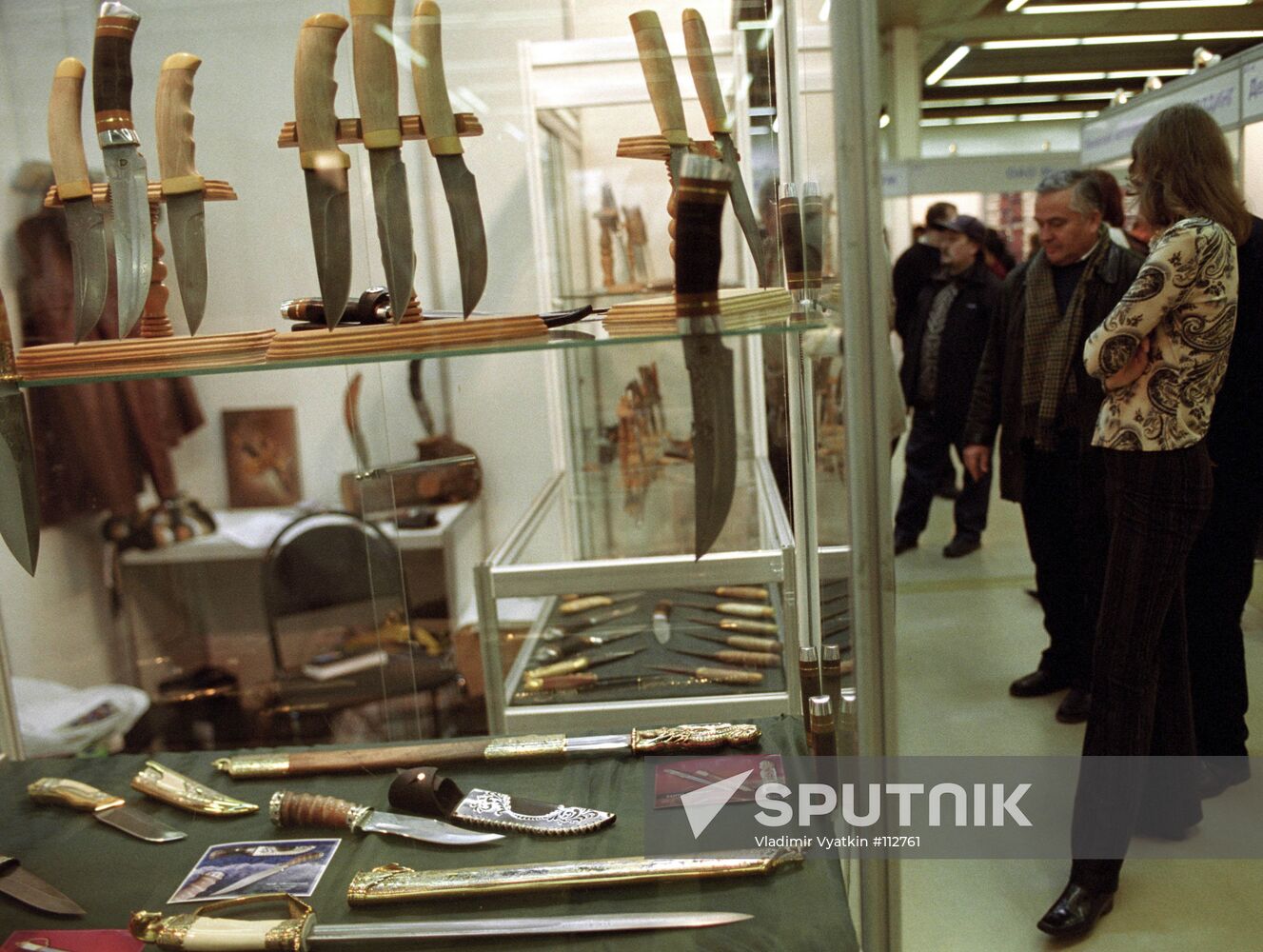 KNIVES WEAPONS FAIR