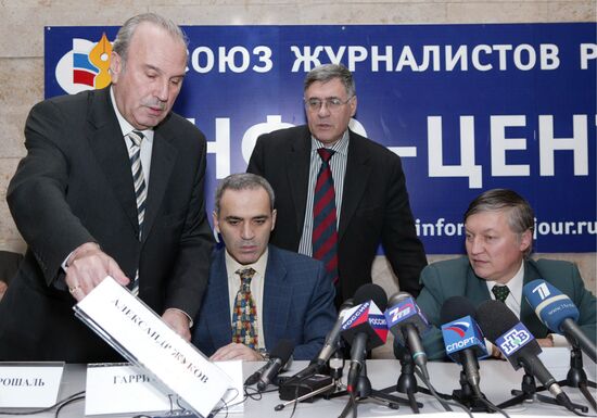 KARPOV KASPAROV PRESS CONFERENCE RUSSIAN CHAMPIONSHIP 