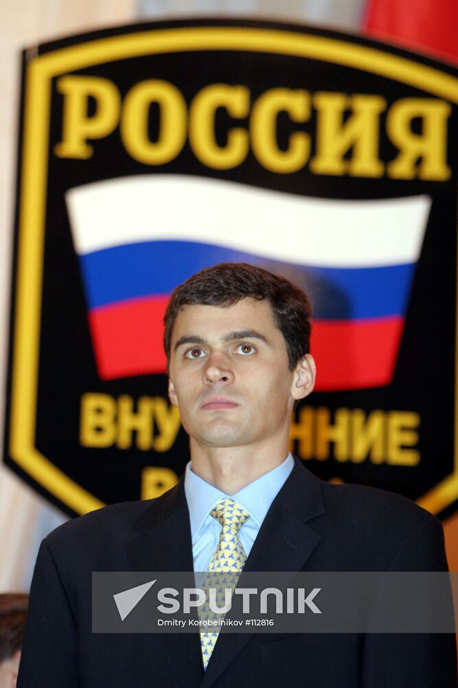 POPOV
