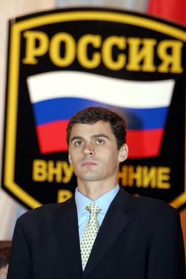 POPOV