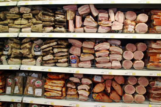 MEAT BACON DELICACIES