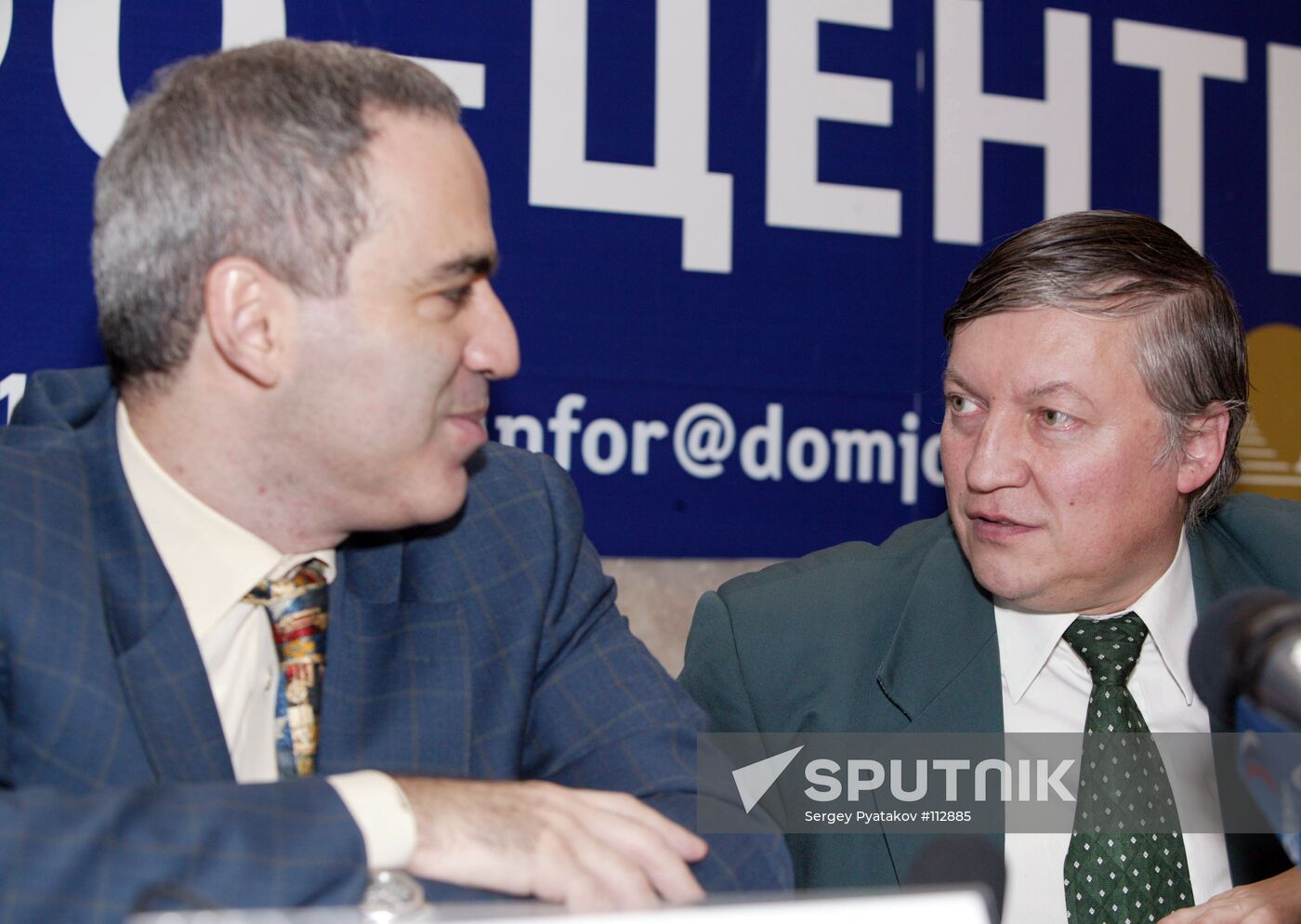 KARPOV KASPAROV NEWS CONFERENCE RUSSIAN CHESS CHAMPIONSHIPS