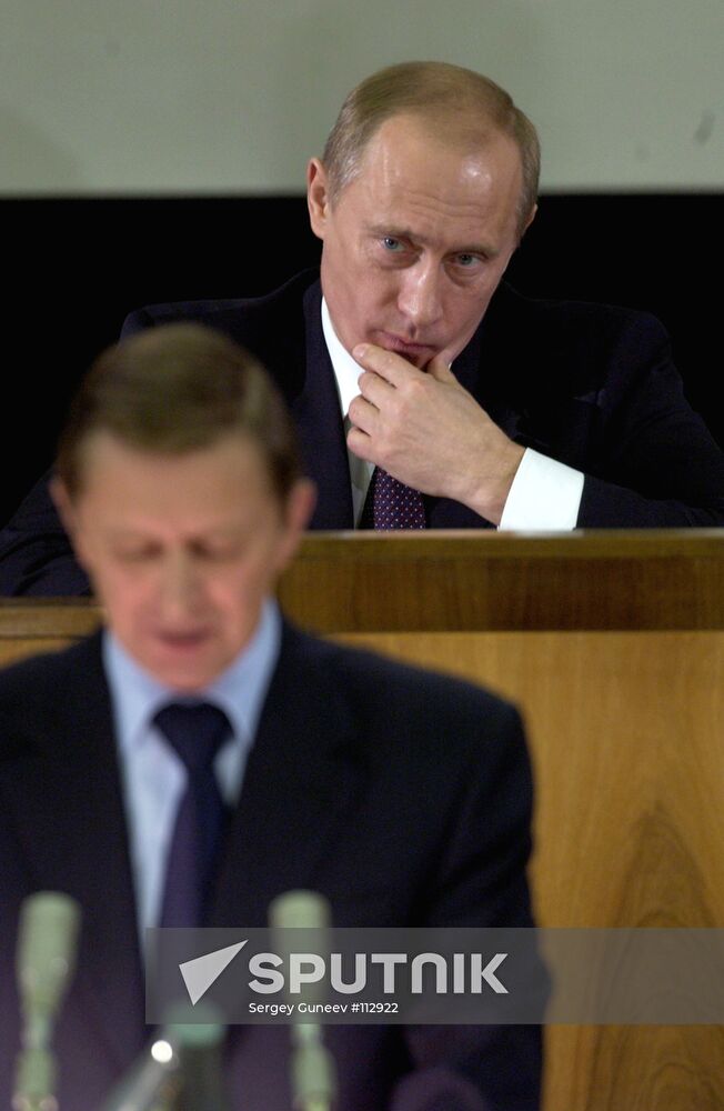 PUTIN IVANOV CONFERENCE