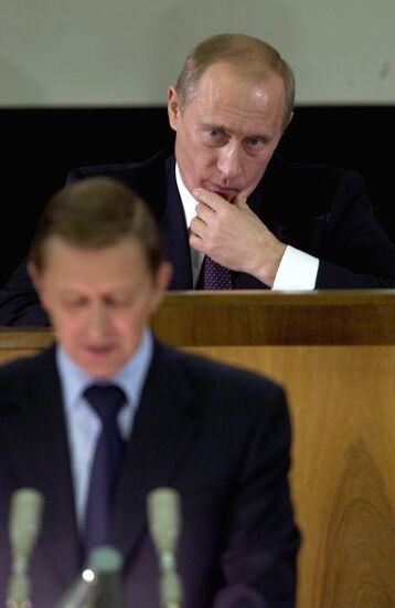 PUTIN IVANOV CONFERENCE
