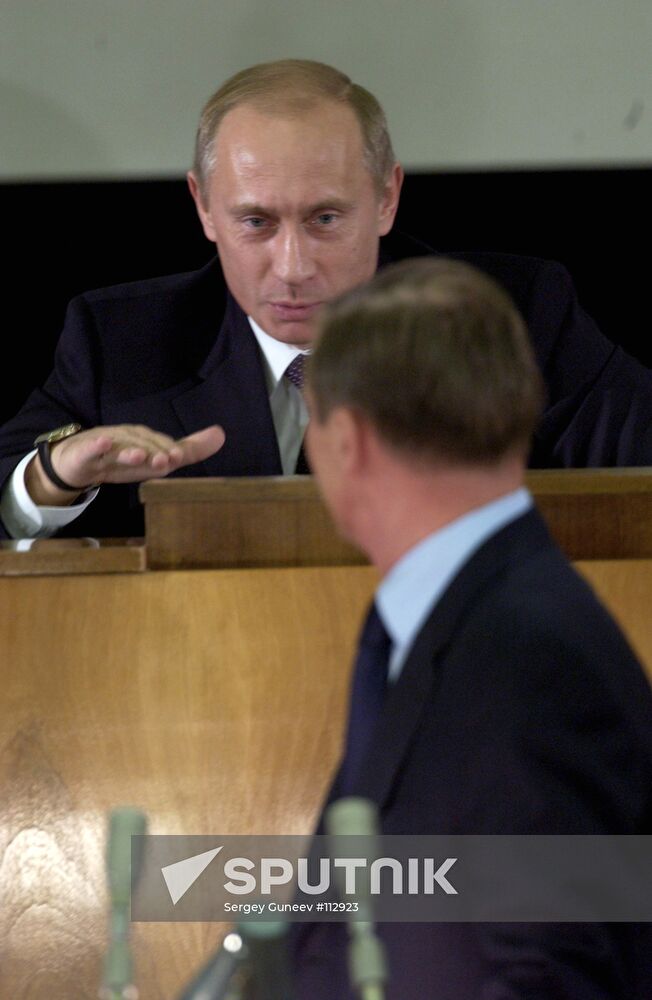 PUTIN IVANOV CONFERENCE