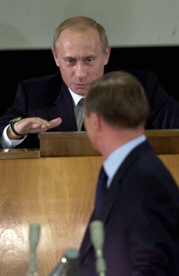 PUTIN IVANOV CONFERENCE