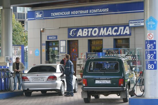 TNK GAS-FILLING STATION