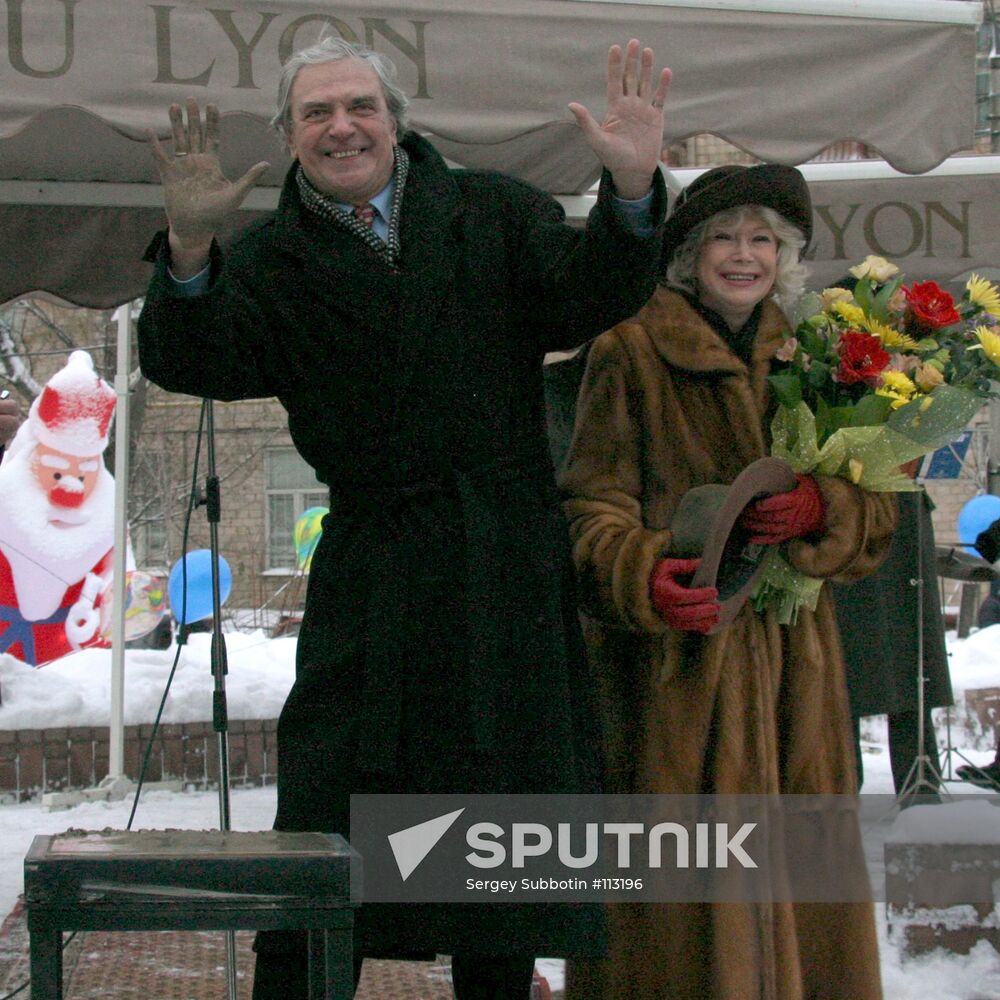 LAZAREV NEMOLYAEVA NAMED STONES LAYING