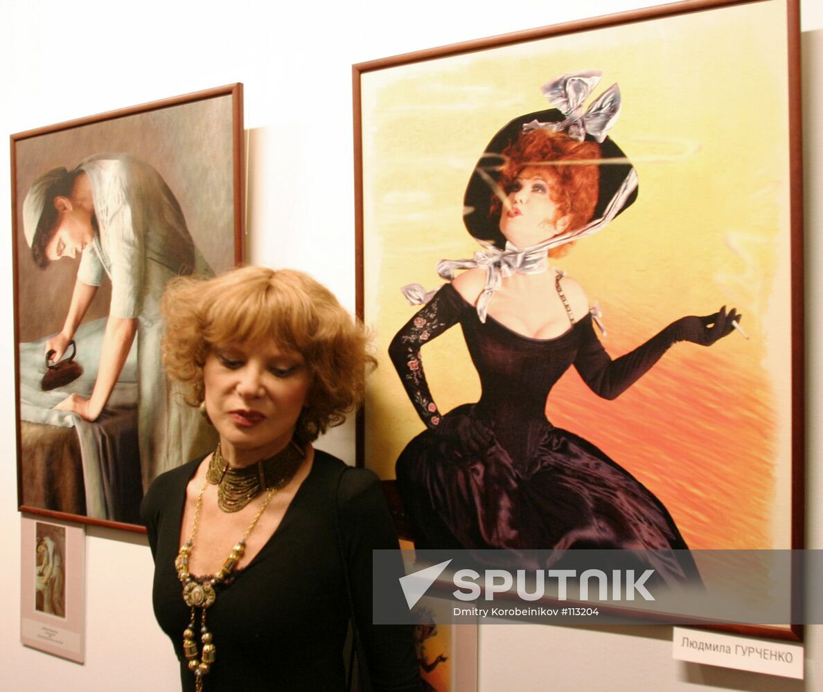 GURCHENKO EXHIBITION