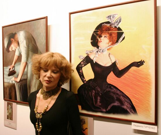 GURCHENKO EXHIBITION