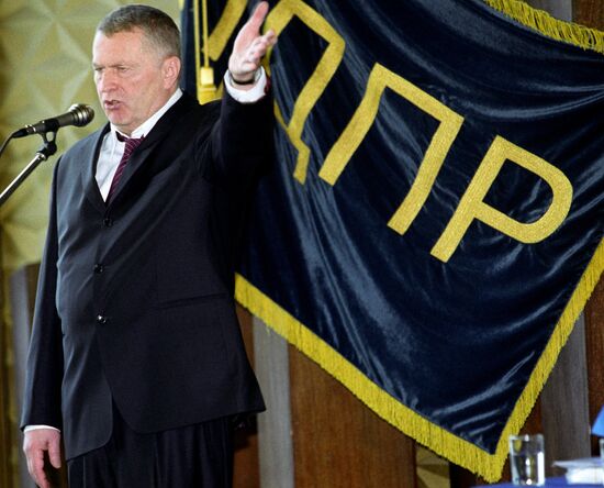 ZHIRINOVSKY LDPR CONGRESS