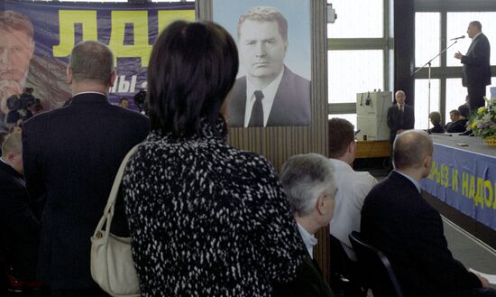 LDPR CONGRESS